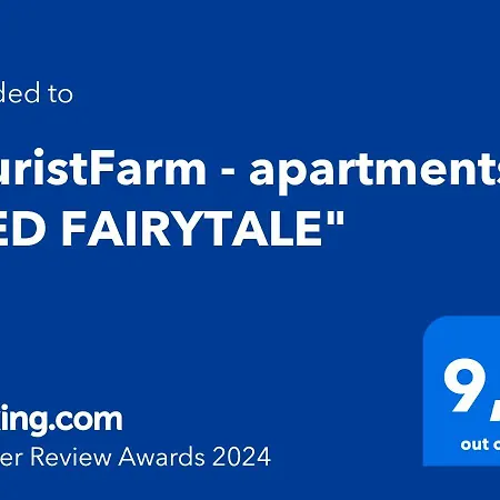 Touristfarm - 